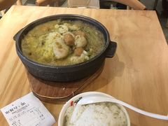 -爱辣屋咕噜鱼