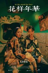 -青海西宁9号婚纱摄影旅拍工作室