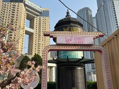 -小白楼1902欧式风情街
