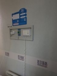 -上海首尔丽格医疗美容医院