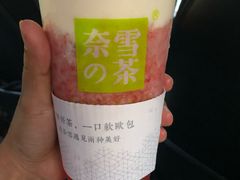 -奈雪的茶(金鹰广场店)