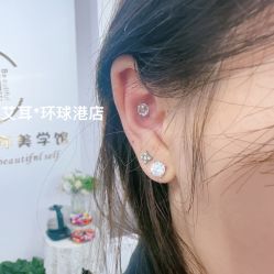 -AI艾耳·专业手工耳洞·穿孔美学馆