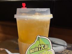 -烤匠麻辣烤鱼(万象城店)