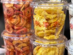 -秋栗香(地安门店)
