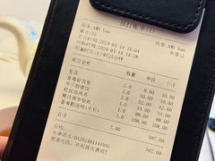 账单-喜粤8号(南京东路店)