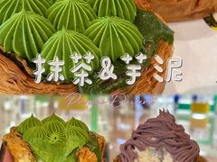 -PAOPAO Bakery&Café(港汇店)