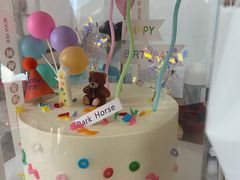 -Dark Horse·黑马蛋糕·低脂·低糖淡奶(金匙望湖大厦店)