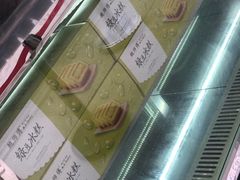 -鲍师傅糕点(春熙路店)