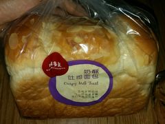 -味多美蛋糕(看丹桥店)