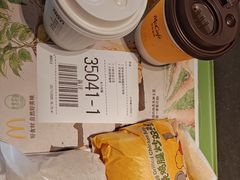 -麦当劳(台州路桥DT店)