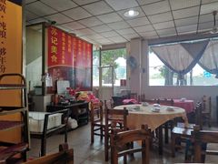 大堂-苏记美食(张槎一路店)