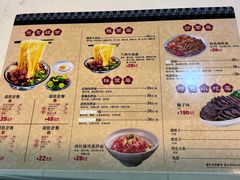 -西安美食市集