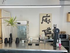 -麻雀咖啡SPARROW COFFEE(十全街店)