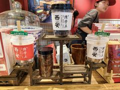 -陈学正酸梅汤(大学习巷店)