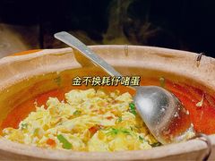 金不换蚝仔啫蛋-小炳胜(卓悦中心店)