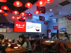 大堂-周鱼小馆石锅酸菜鱼(活力汇店)