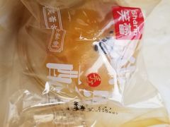 蛋黄酥-笑蕾(长春路店)