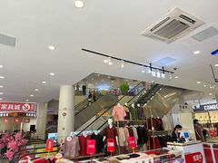 -南通奥特莱斯购物广场