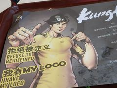 -真功夫(北京路步行街店)