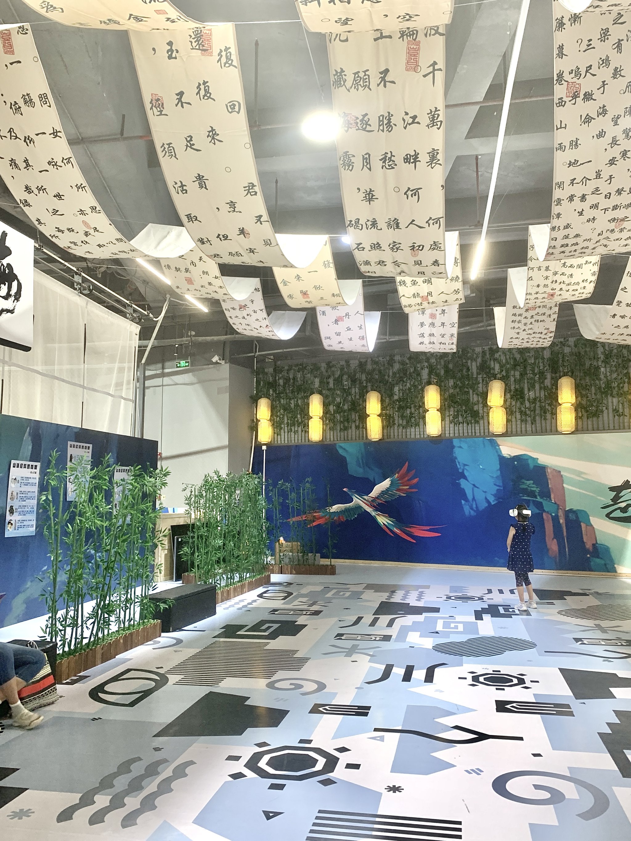 虚拟现实技术小故事_虚拟现实技术小故事有哪些