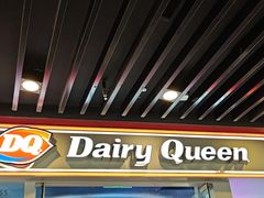 -DQ·蛋糕·冰淇淋(通州万达店)