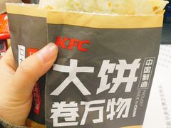 -肯德基(昆山千灯店)