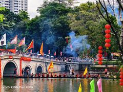 -荔湾湖公园