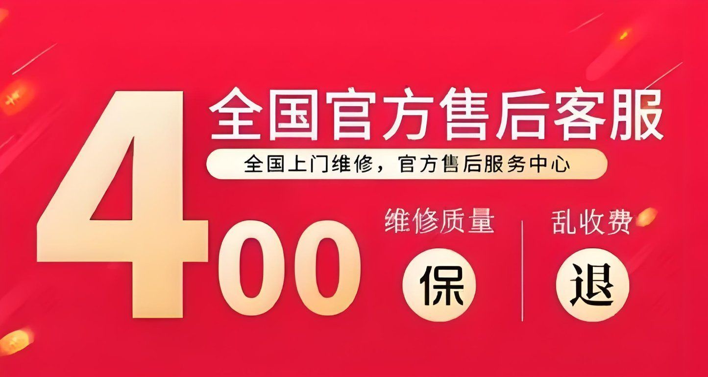 Welcome-球速体育郑州十年捷豹路虎专修