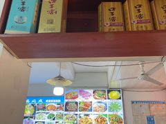 -涵家味土菜馆·徽州一绝臭鳜鱼(三河古镇店)