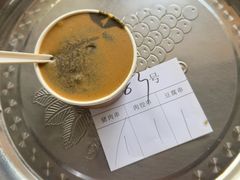 -谢怀亮芝麻茶