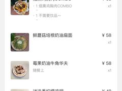 -CHILLAX轻乐时(侨建·Hi City店)