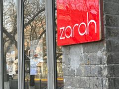 门面-zarah(鼓楼店)