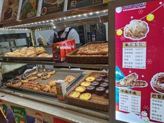 -贝儿多爸々の泡芙工房(嘉里汇店)