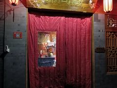 -锦尚阁烤鱼•天津菜(宣武门胡同店)