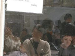 -万寿斋(山阴路店)