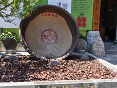 -巴人堂(女儿城店)