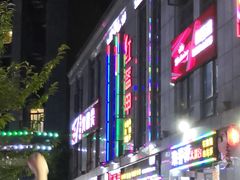 -红钳侠小龙虾·烧烤(中赢康康谷店)