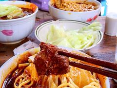 iphone_upload_pic-十八梯眼镜面(五红路店)