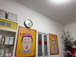 -北京美痣堂古方祛痣斑疣瘊