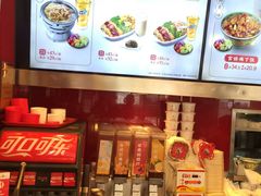 -和合谷(长虹桥店)