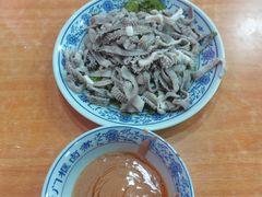 爆肚-门框胡同百年卤煮(鸟巢店)