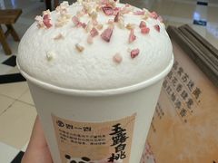 -李山山茶事(景枫店)