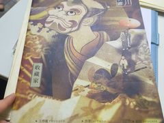 -剧狐剧本杀·月球探案馆(人民广场1号店)
