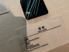 -宁夏博物馆