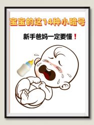 点击看大图 -馨月汇·独栋月子会所(静安店)