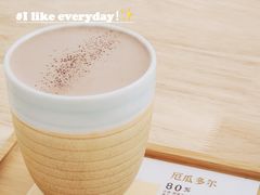 -SANYAY叁言咖啡巧克力