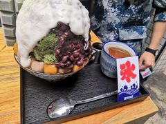 -WONDER ICE 萬得冰田(建設路总店)