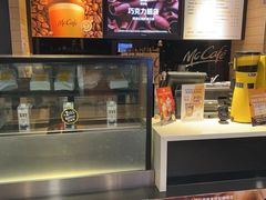 -麦当劳(友谊路得来速店)