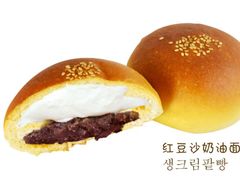 -BREAD'N福来天蛋糕·咖啡(统一路店)