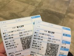 -CGV影城(源著IMAX店)